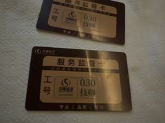 -华夏良子·足道·SPA·艾灸(金皇大厦店)