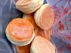 起子饼-中关村茶点
