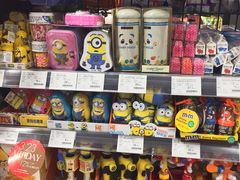 -Olé精品超市(天汇广场店)