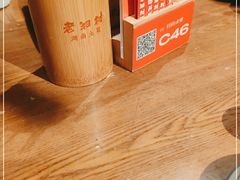 -老湘村·湖南土菜(天河维多利店)