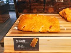 切法吉士-面包新语(无锡M会员店)