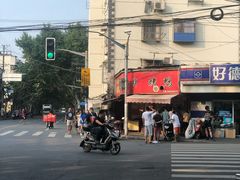 -晶牌烤鸭(延吉东路557弄小区店)