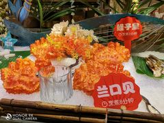 -芭菲盛宴·环球美食(袁家岗店)