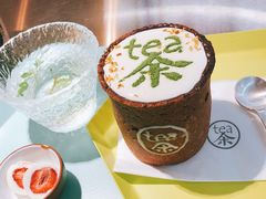 -茶是一枝花泡茶店