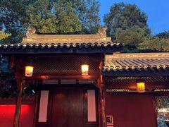 -铁像寺水街