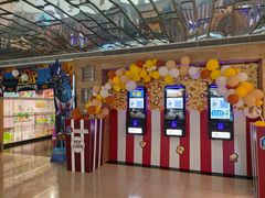 -保利国际影城(北京缤纷城店)