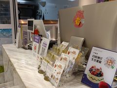-DEMO黛慕蛋糕(中泰店)