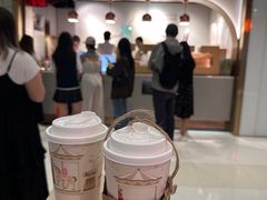 -吃茶三千(海港城店)