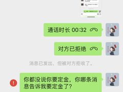 -永兴烧腊