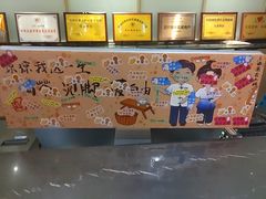 -快乐大桶水养生足浴SPA(前兴路店)