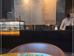 -Wagas沃歌斯(环贸店)