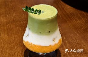 Matcha Mango Milk