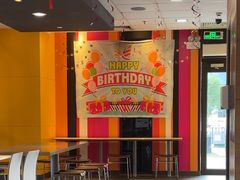 -麦当劳(清远大道得来速店)