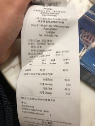 -乐高授权专卖店(浦东嘉里城店)