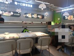 -蛙喔牛蛙(淮安吾悦店)