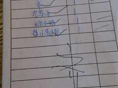 android_upload_pic-菩提树·素食餐厅(汇智国际商业中心店)