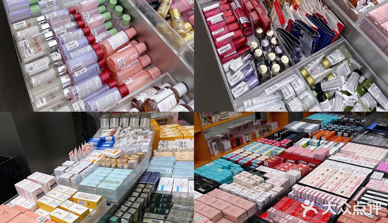 广州探店 | HAYDON黑洞◽️美妆集合店