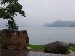 -日月潭