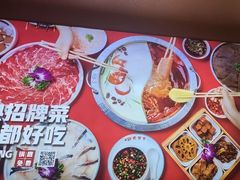 -蜀留香火锅(社会山店)