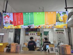 -有间冰室(侨港风情街店)