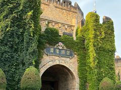 -青岛方特梦幻王国