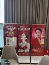 -杭州米兰柏羽医疗美容医院