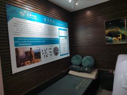 -亚典中科健康汇美容·SPA