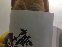 草莓豆沙派-粉粉乐鲷鱼烧(美罗城店)