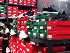 -PUMA品牌自营折扣店(天津佛罗伦萨小镇奥莱店)