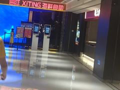 -长沙北辰三角洲大悦城