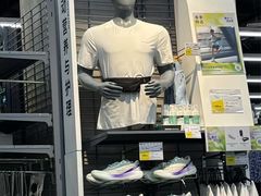 -迪卡侬(大英山店)