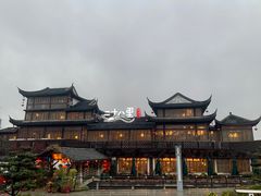 -二十八里太湖船菜(吉祥路店)