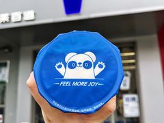 -茶百道(朝阳北路店)