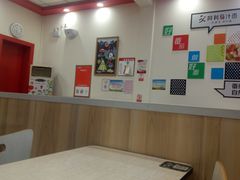 大堂-阿利茄汁面(金成国贸店)