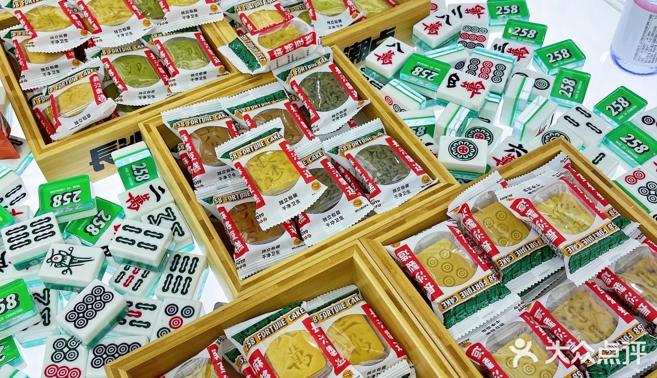 每次去都有新品 这次上的桃桃麻薯很惊艳！