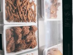 -紫光园清真北京小吃(广渠门内店)