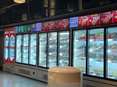 -大斌家串串火锅(马栏山店)