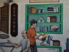 -多春茶室