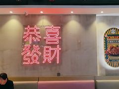 -柠檬树茶餐厅(海雅缤纷城店)