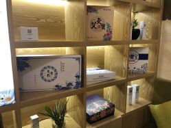 -芳朵美容养生SPA