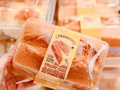 -华润万家(荔湾店)