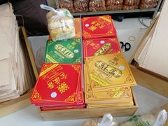 -清真全盛斋传统糕点(许士庙店)