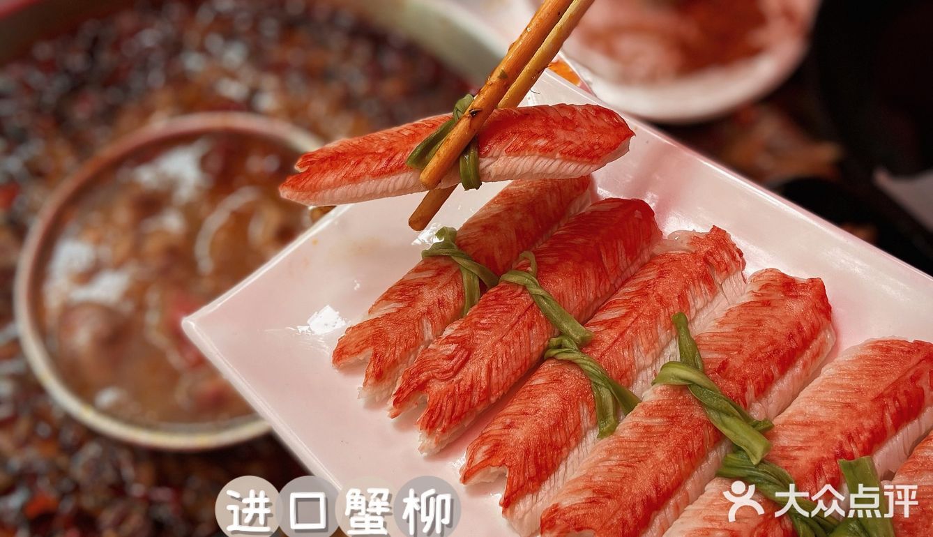 全武汉性价比最高的美蛙鱼头在这里！