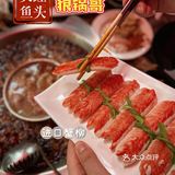 全武汉性价比最高的美蛙鱼头在这里！
