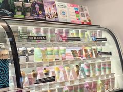 -Blueglass酸奶(华贸购物中心店)