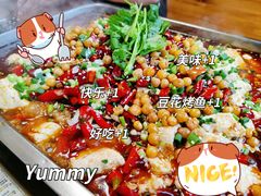 -古城苗家土菜馆(河景餐厅店)