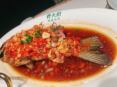 香酥大鲫鱼-费大厨辣椒炒肉(通州万达店)