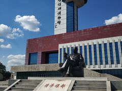 -抚顺煤矿博物馆