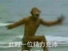 -作幺探案馆·剧本杀实景搜证