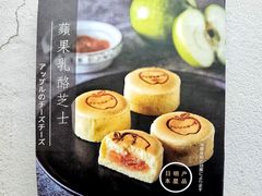 -盒马鲜生(顺义店)